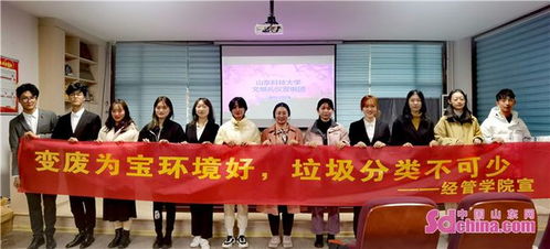 好网民在山东 弘扬民族文化精神，打造文明礼仪传播的网络力量