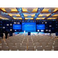 2017主题年会尾牙活动策划 兢睿会务服务的专业之道