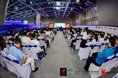 智选优品·链动全球——第二届616全球跨境电商节参展企业尽显风采，专业会务服务全程护航